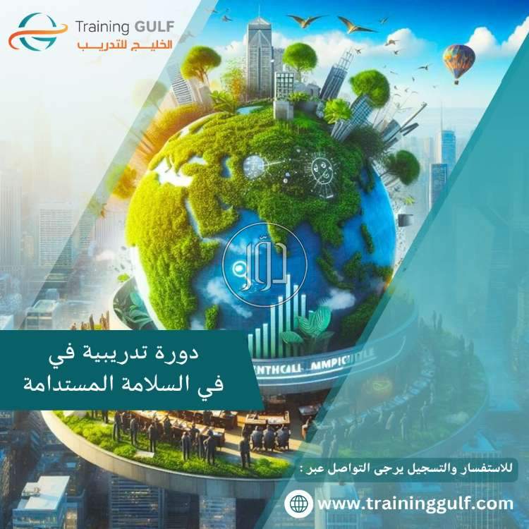 صور خدمات تعليمية في السعودية - دوّر.كوم