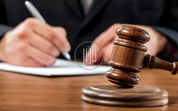 صور خدمات تعليمية في السعودية - دوّر.كوم