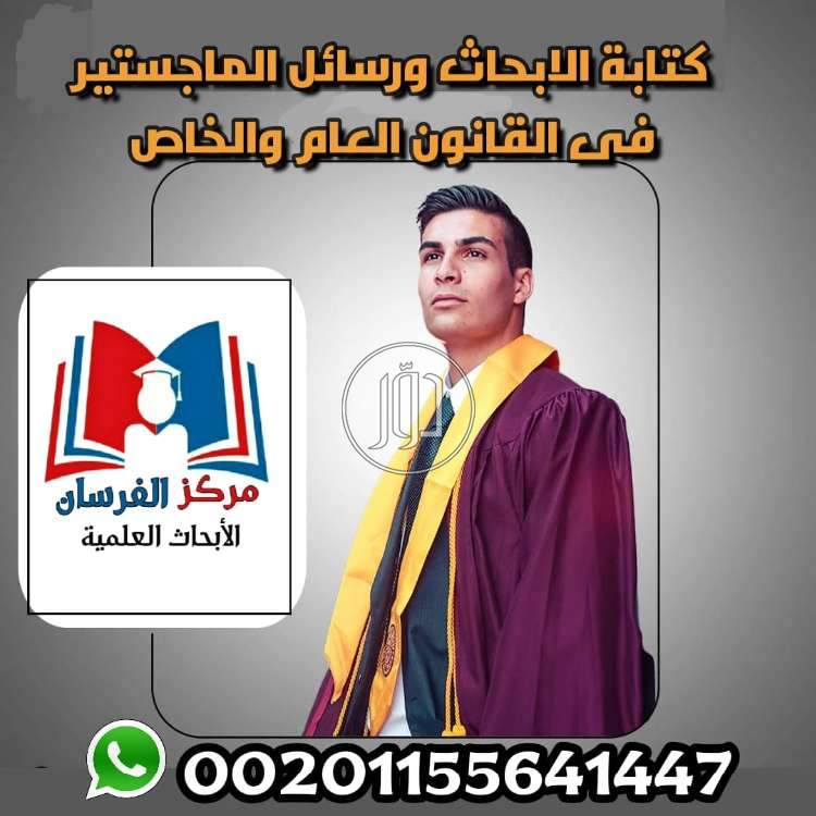 صور خدمات تعليمية في المنطقة الشرقية - دوّر.كوم