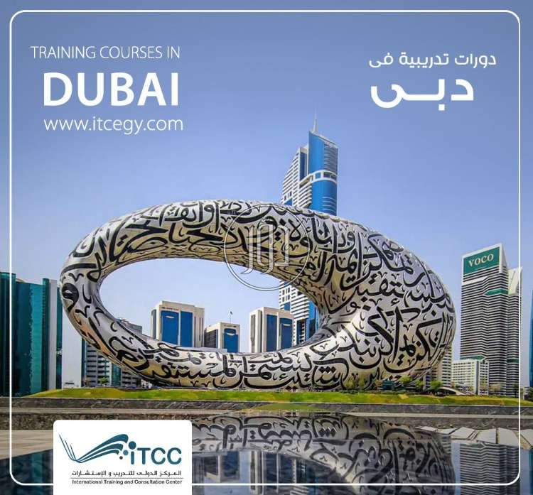 صور خدمات تعليمية في السعودية - دوّر.كوم