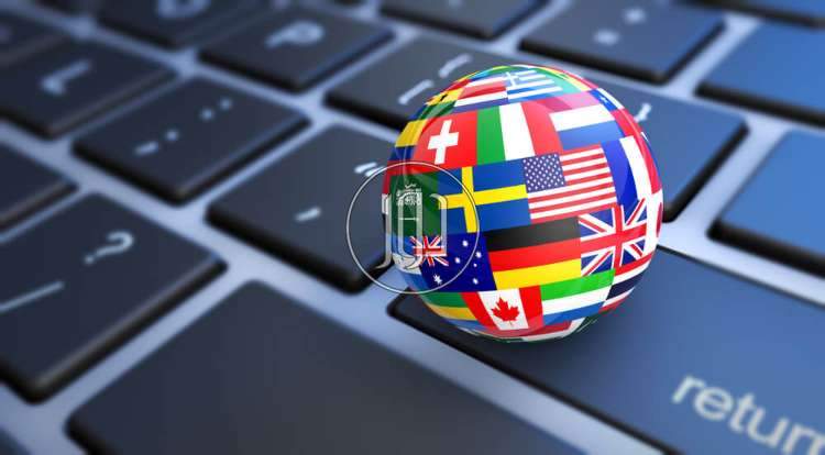 صور خدمات تعليمية في السعودية - دوّر.كوم