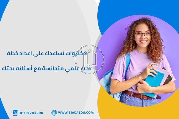 صور خدمات تعليمية في السعودية - دوّر.كوم