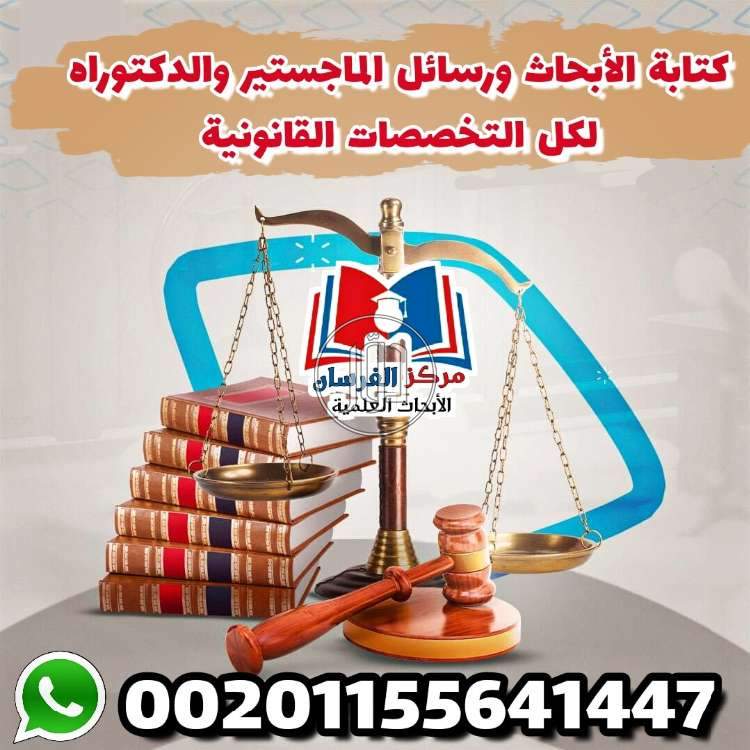 صور خدمات تعليمية في السعودية - دوّر.كوم