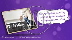 صور خدمات تعليمية في السعودية - دوّر.كوم