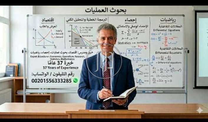 خدمات تعليمية في الكويت - دوّر.كوم