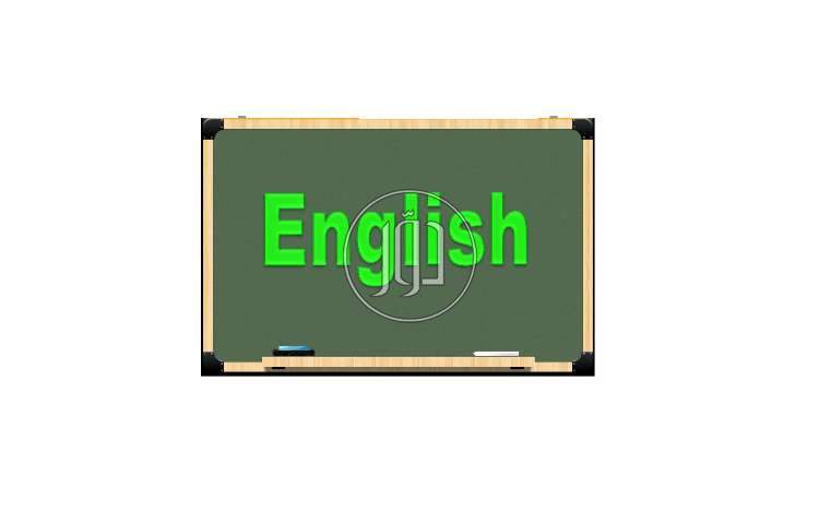 صور خدمات تعليمية في الكويت - دوّر.كوم