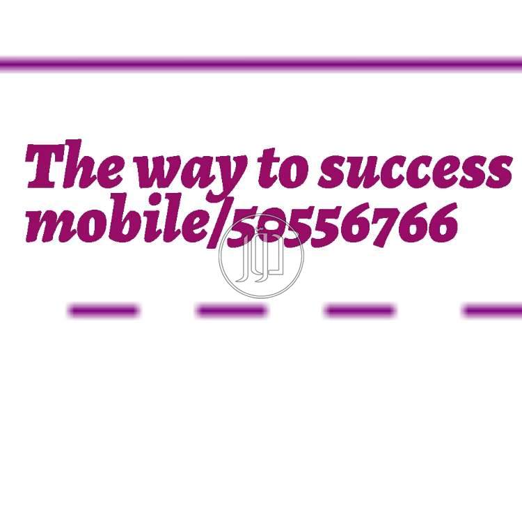 صور خدمات تعليمية في الفروانية - دوّر.كوم