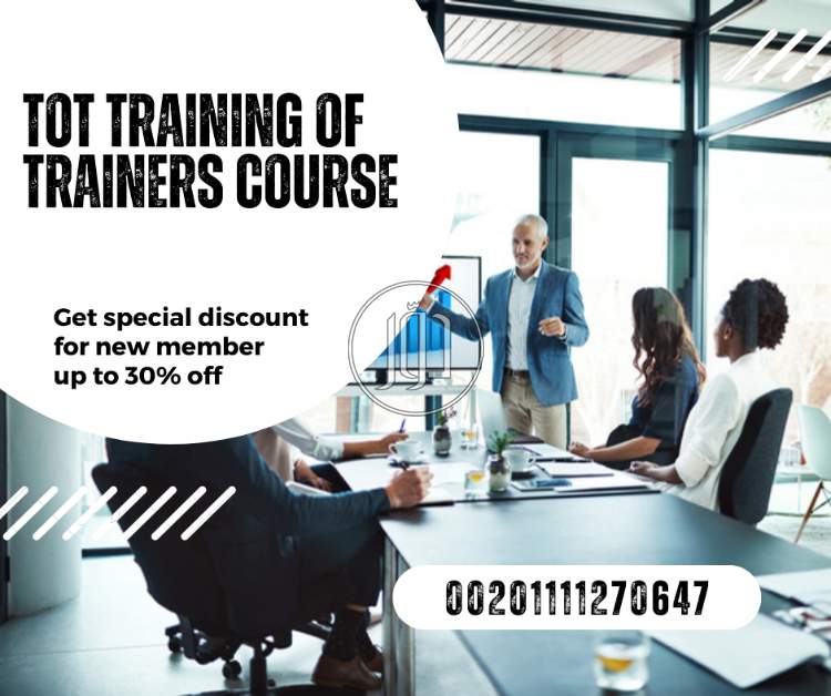 صور خدمات تعليمية في القاهرة - دوّر.كوم