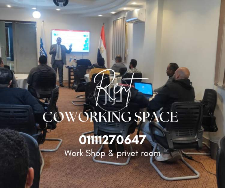 صور خدمات تعليمية في القاهرة - دوّر.كوم