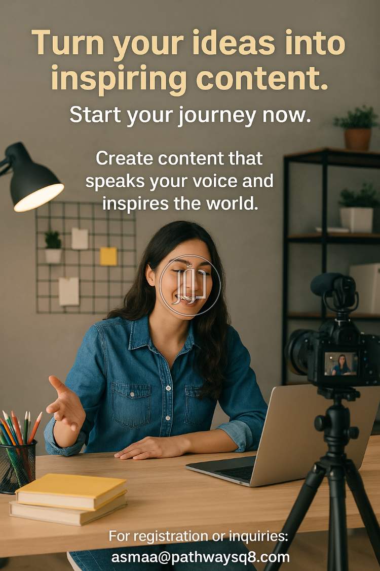 صور خدمات تعليمية في البحيرة - دوّر.كوم