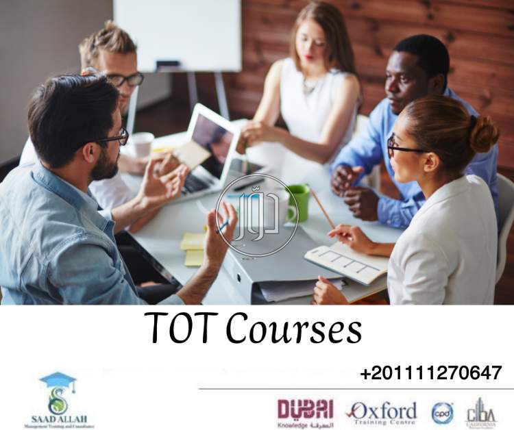 صور خدمات تعليمية في القاهرة - دوّر.كوم