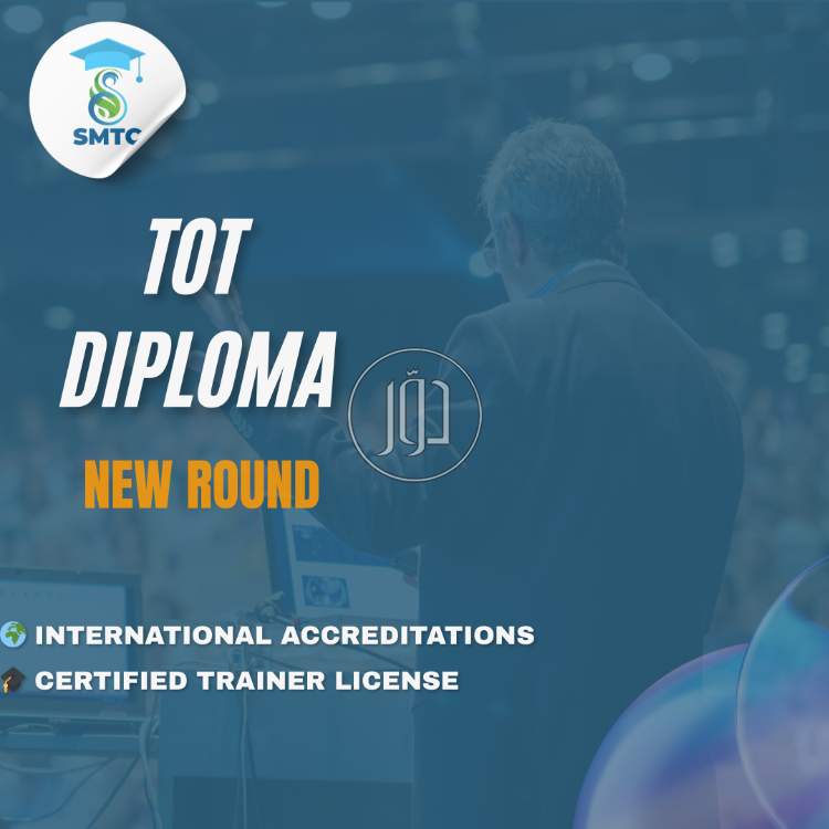 صور خدمات تعليمية في القاهرة - دوّر.كوم