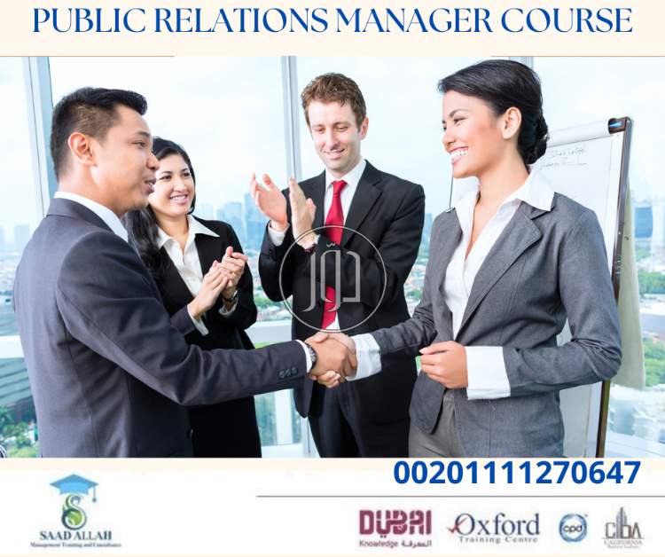 صور خدمات تعليمية في مصر - دوّر.كوم