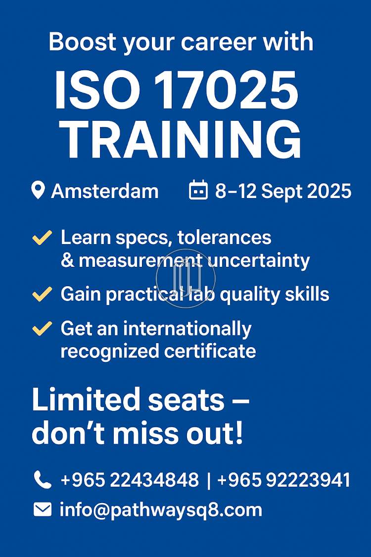 صور خدمات تعليمية في الإسكندرية - دوّر.كوم