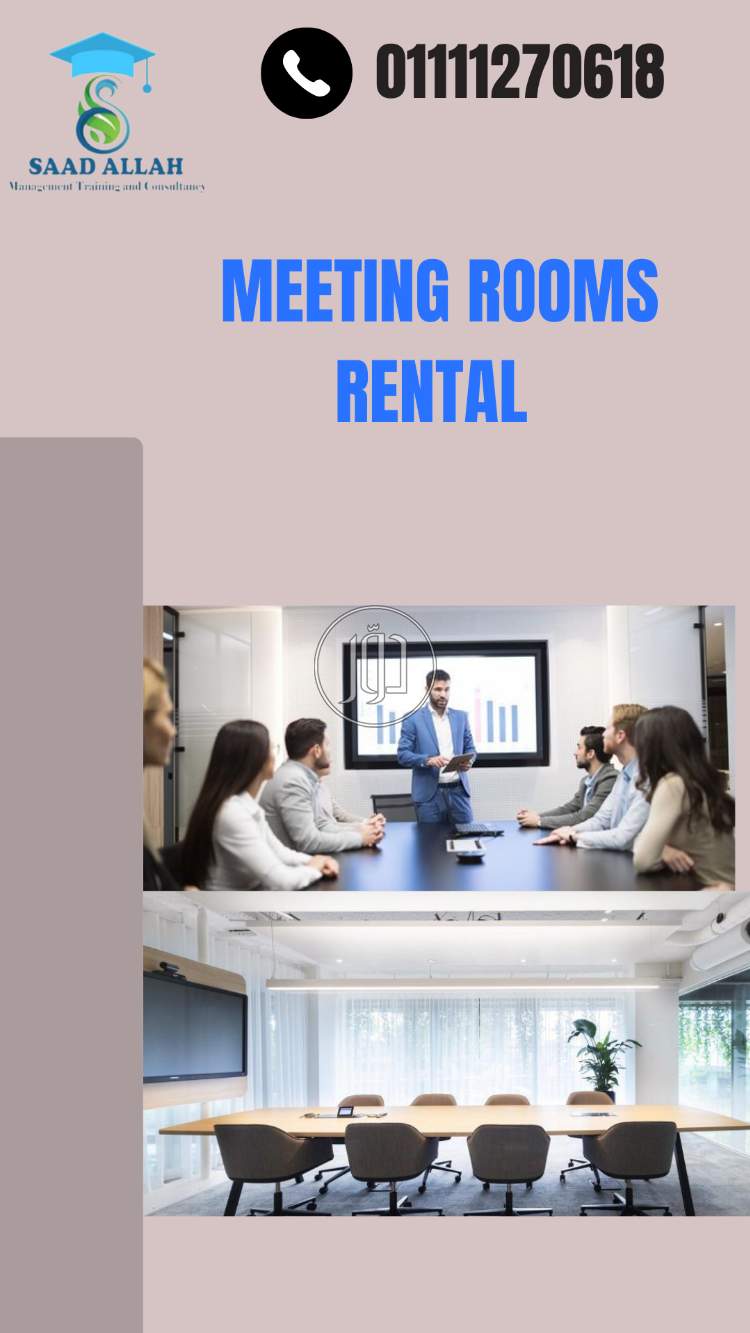 صور خدمات تعليمية في القاهرة - دوّر.كوم