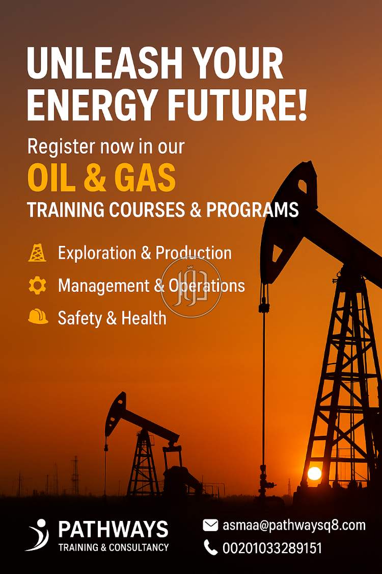 صور خدمات تعليمية في الإسكندرية - دوّر.كوم