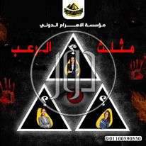 صور خدمات تعليمية في مصر - دوّر.كوم