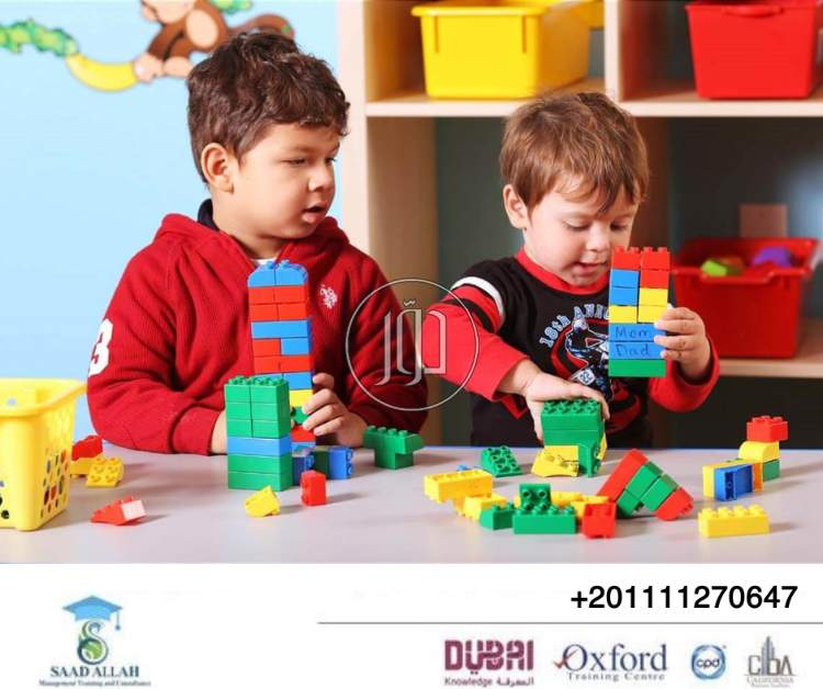 صور خدمات تعليمية في القاهرة - دوّر.كوم