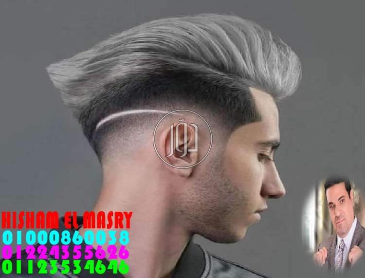 صور خدمات تعليمية في مصر - دوّر.كوم