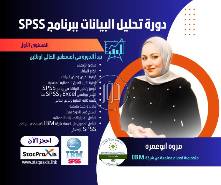 صور خدمات تعليمية في مصر - دوّر.كوم