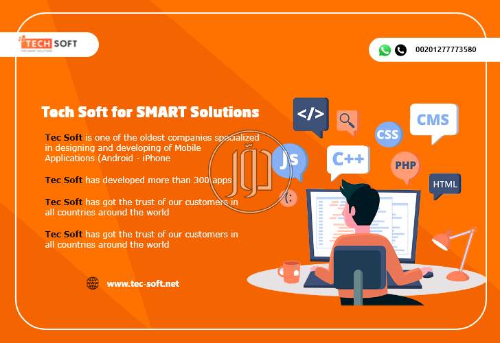 صور خدمات تكنولوجيا واتصالات في السعودية - دوّر.كوم