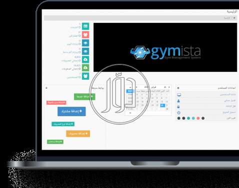 صور خدمات تكنولوجيا واتصالات في السعودية - دوّر.كوم