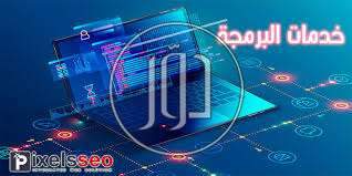 صور خدمات تكنولوجيا واتصالات في الإسكندرية - دوّر.كوم