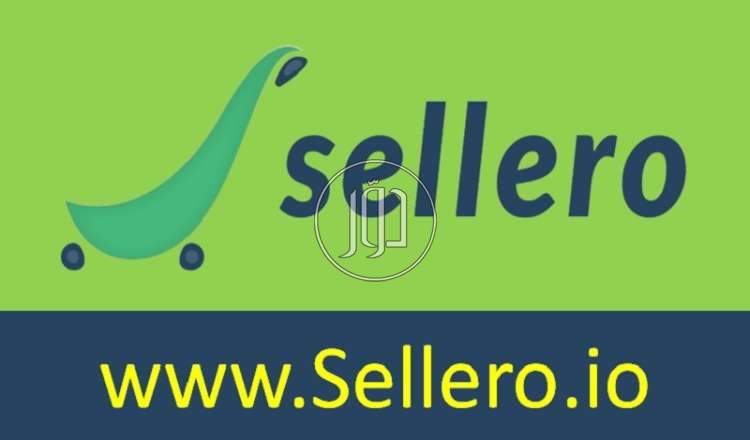 صور خدمات تكنولوجيا واتصالات في مصر - دوّر.كوم