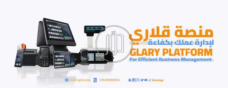 صور خدمات تكنولوجيا واتصالات في مصر - دوّر.كوم