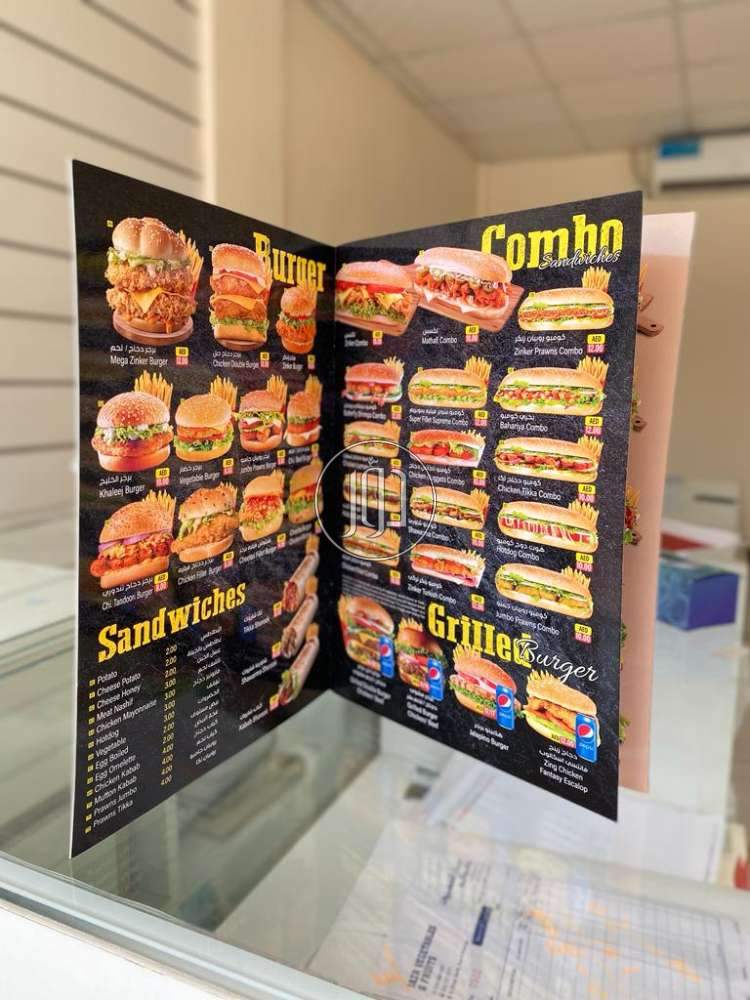 صور خدمات دعاية واعلان في دبي - دوّر.كوم