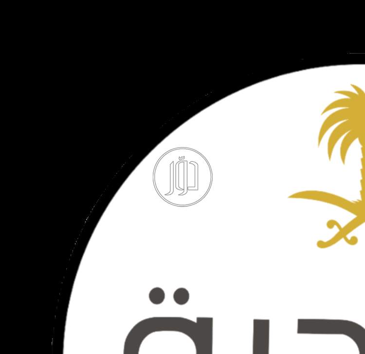 دعاية واعلان في السعودية