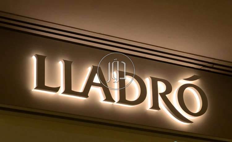 صور خدمات دعاية واعلان في القصيم - دوّر.كوم