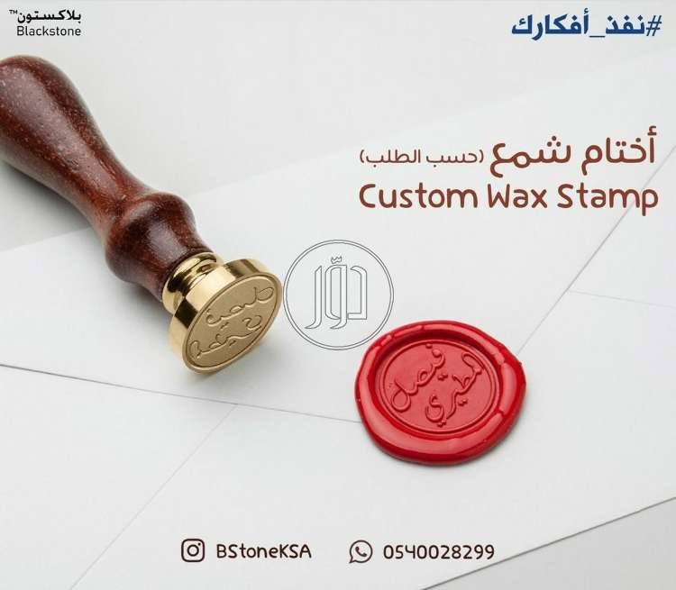 صور خدمات دعاية واعلان في الرياض - دوّر.كوم