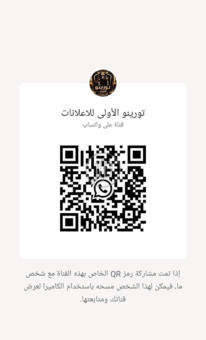 دعاية واعلان في السعودية - دوّر.كوم