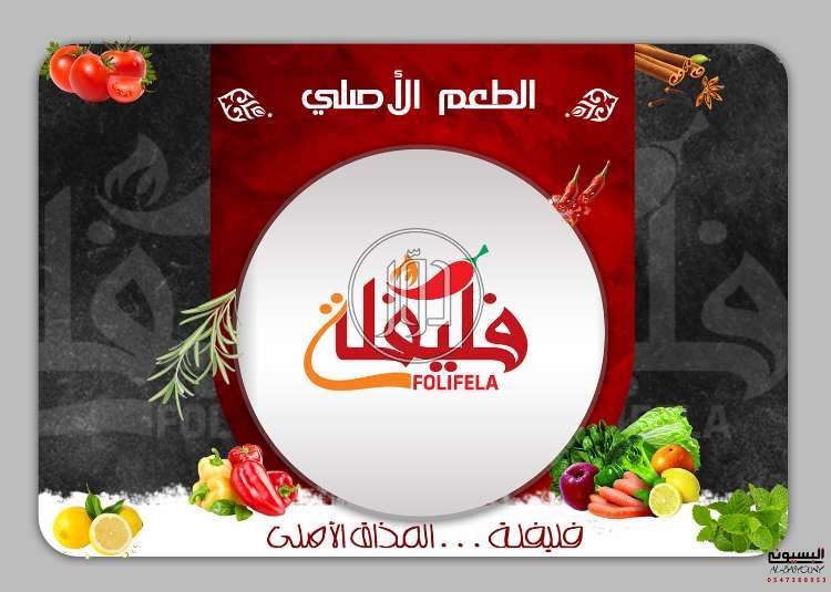 تصميم كروت شخصية واغلفة وكتب ومشاريع تخرج دعوات زواج