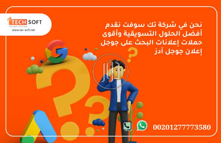 صور خدمات دعاية واعلان في الكويت - دوّر.كوم