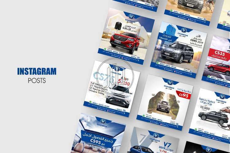 صور خدمات دعاية واعلان في الكويت - دوّر.كوم