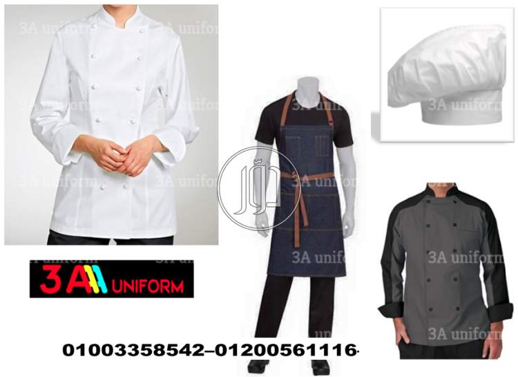 صور خدمات دعاية واعلان في الجيزة - دوّر.كوم