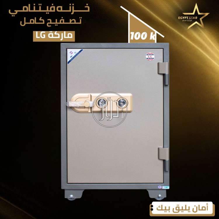 دعاية واعلان في مصر - دوّر.كوم