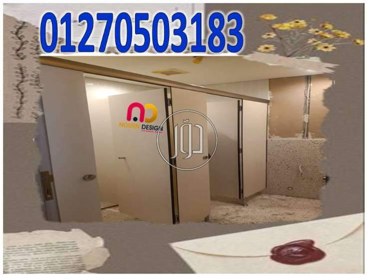 صور خدمات دعاية واعلان في الجيزة - دوّر.كوم