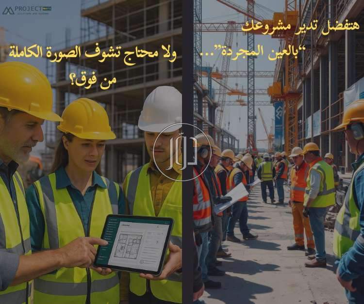 صور خدمات دعاية واعلان في مصر - دوّر.كوم