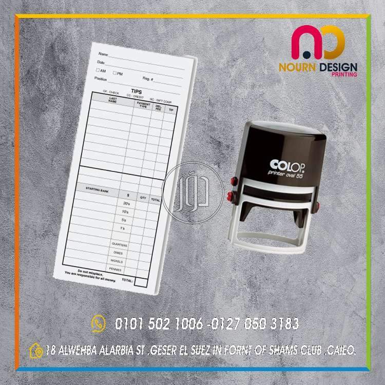 صور خدمات دعاية واعلان في القاهرة - دوّر.كوم