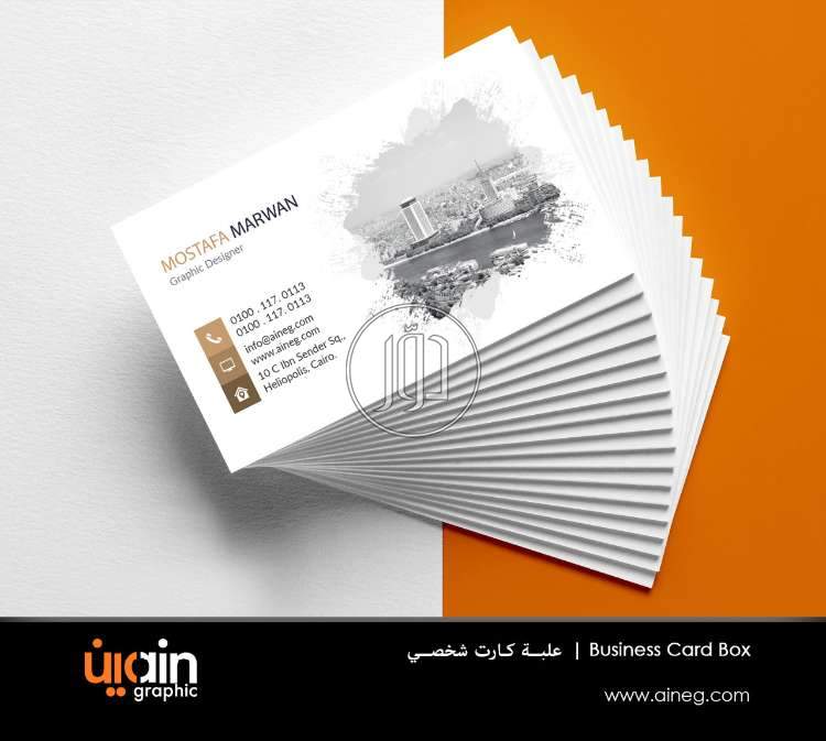 صور خدمات دعاية واعلان في القاهرة - دوّر.كوم