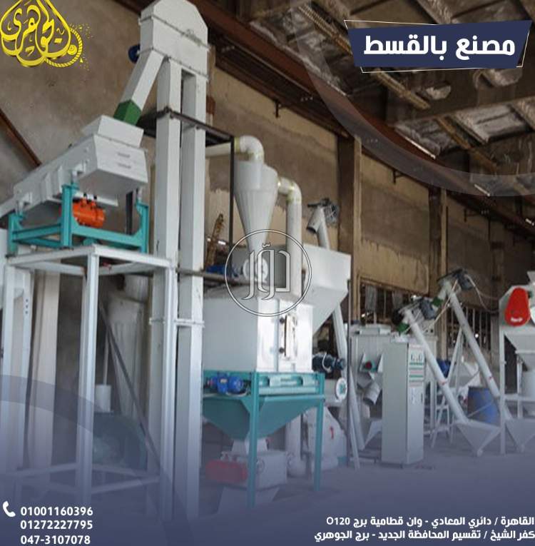 صور خدمات دعاية واعلان في القاهرة - دوّر.كوم