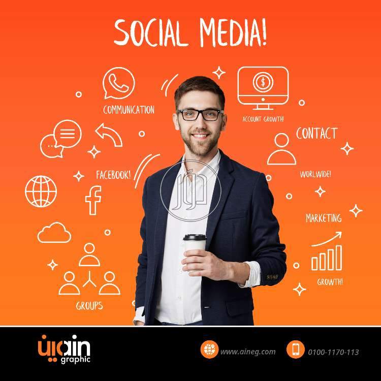 صور خدمات تجارية في مصر - دوّر.كوم