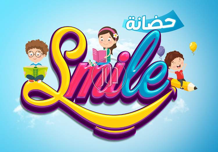 صور خدمات دعاية واعلان في القاهرة - دوّر.كوم