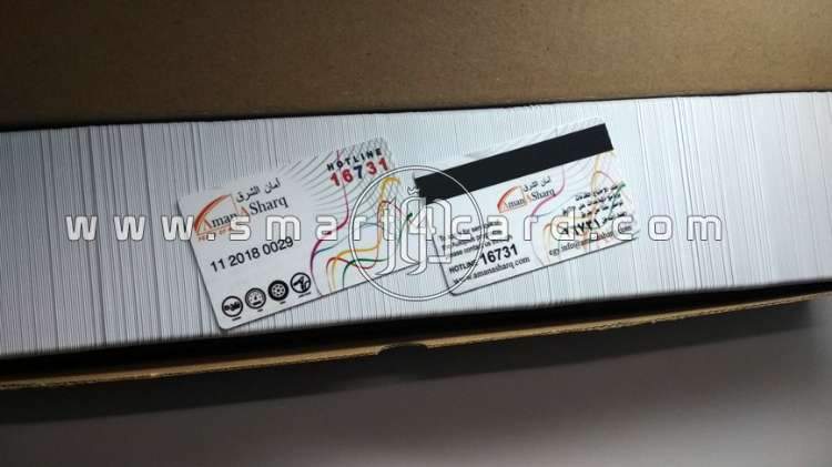 صور خدمات دعاية واعلان في مصر - دوّر.كوم