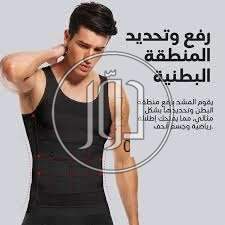 دعاية واعلان في مصر - دوّر.كوم