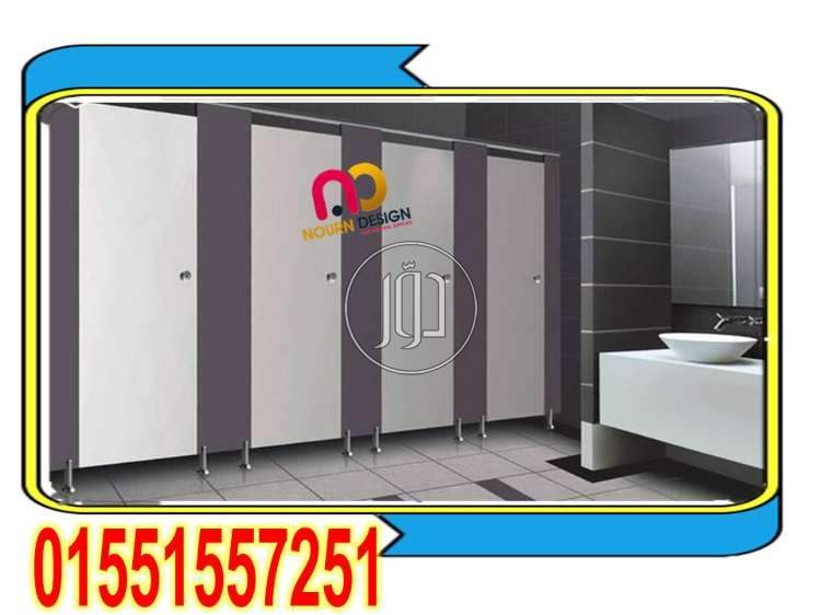 صور خدمات دعاية واعلان في الجيزة - دوّر.كوم