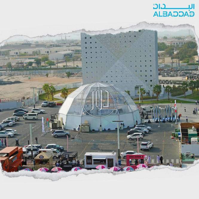 صور خدمات دعاية واعلان في الأقصر - دوّر.كوم